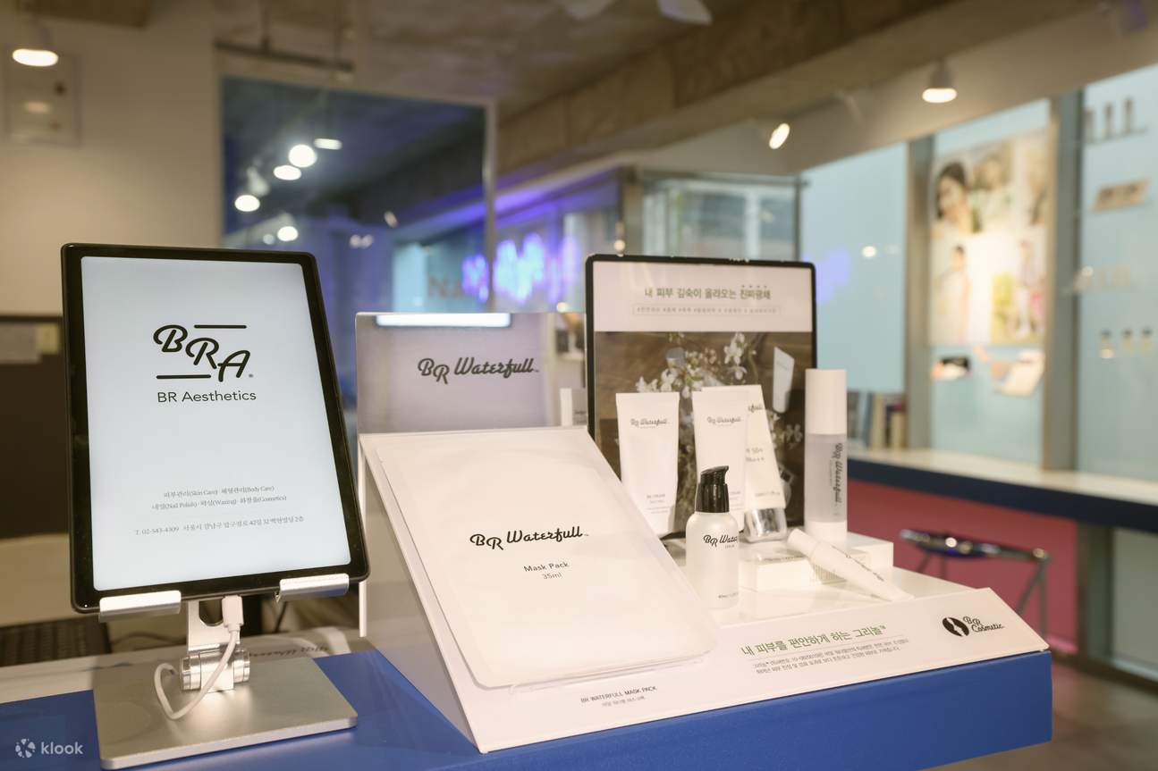 BR Aesthetics Spa & Massage в Апкучжоне